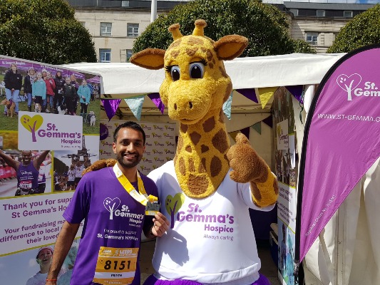 St Gemma's Hospice image 1
